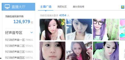 美女被校花爆料视频网站 第1张 美女被校花爆料视频网站 第1张