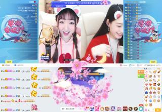 木子欢乐逗爆料长视频,笑料百出,欢乐无限 第3张 木子欢乐逗爆料长视频,笑料百出,欢乐无限 第3张